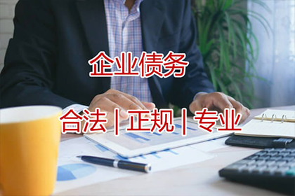 民间借贷纠纷可否追究对方刑事责任？